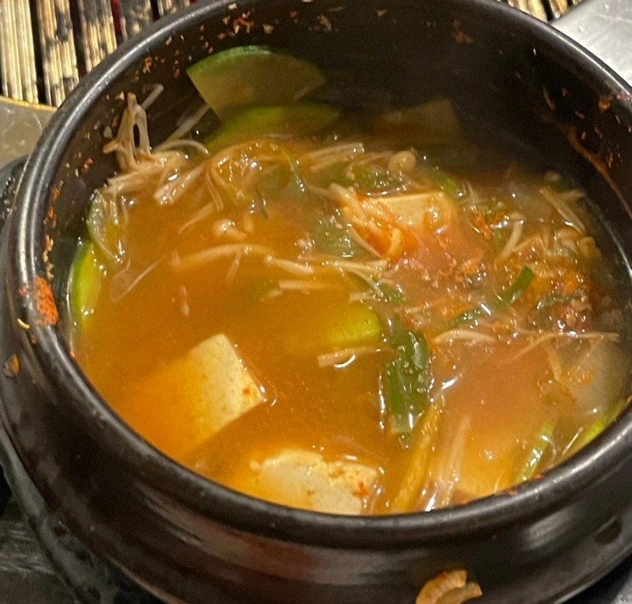 화야 2