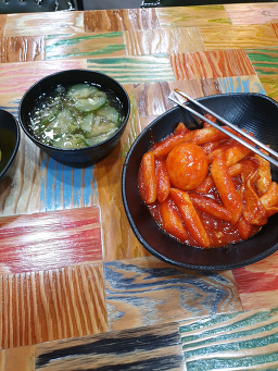 Eommagimbap 6