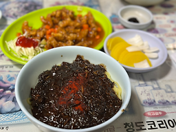 구오구오 대표 사진