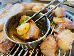 진도새기 사진 8