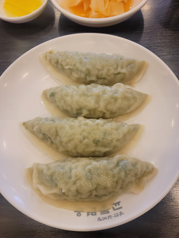 교동면옥 5