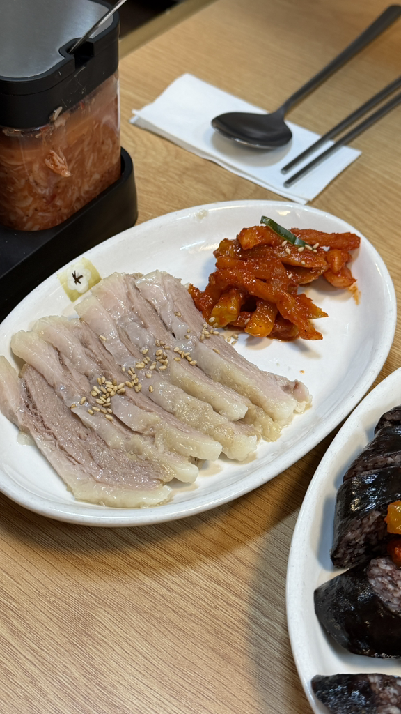 관북 사진 6