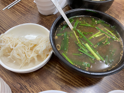 장수국밥 2