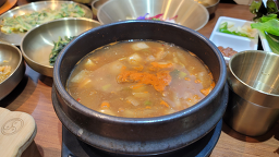 건강밥상 신월 1