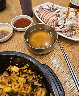 Duseongjeonjukongnamulgukbap 2