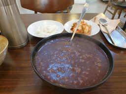 파머스마켓팥집 사진 4