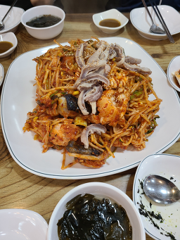 당진동태아구찜탕 2