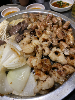 마장황소곱창 사진 5