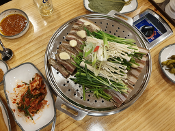 Eunhaengnamujip 5