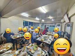 김해양곱창 1