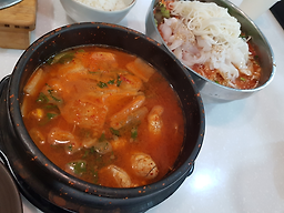 Gamarubiteungodeungeo (가마루빚은고등어) 3