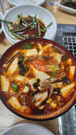 Yeonhui (연희) 2