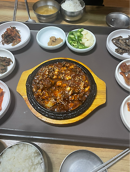 Deungnamujip (등나무집) 3