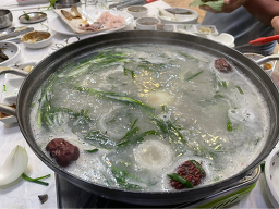 토말 2