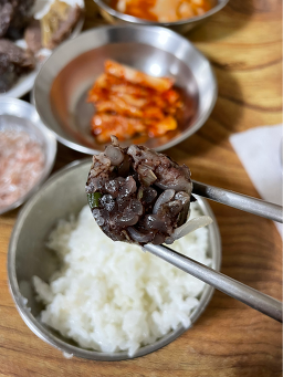 Seobusundaejip 5