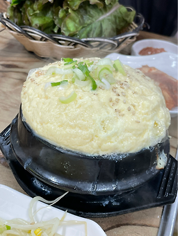 정원삼겹살 5