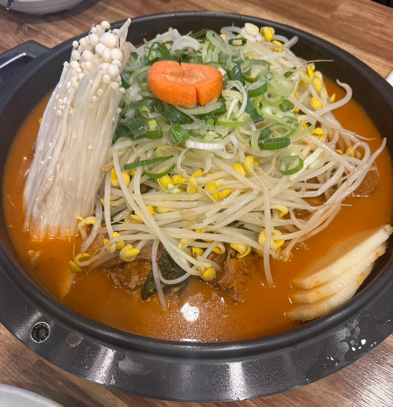 등뼈 2