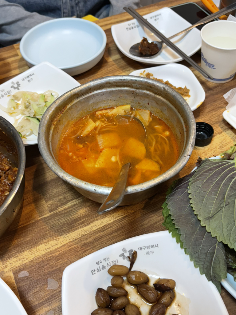 수복찜갈비 1