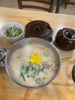 Mihyang 1