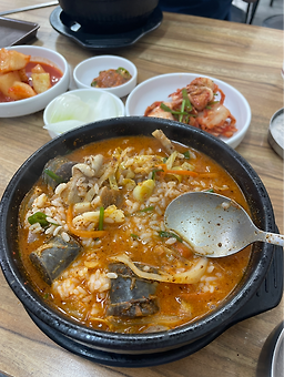 동춘국밥집, 아라비카 3