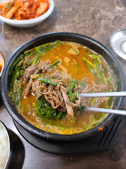 거두리시래기감자탕 5
