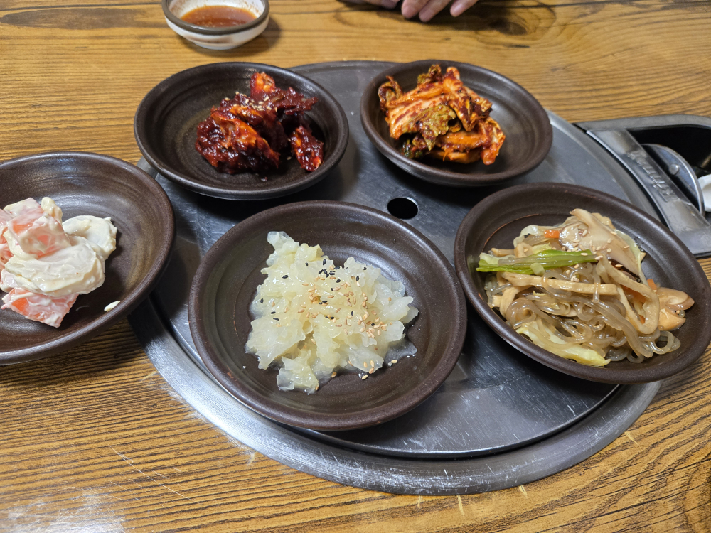Gohyangtteul (고향뜰) 3