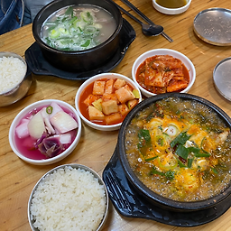 호남집 2