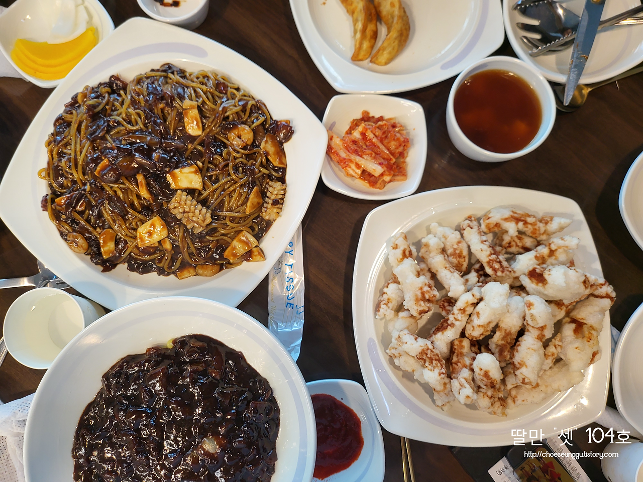 Baengmiheon 4