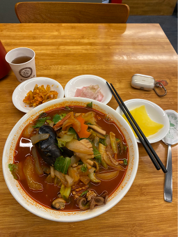 스타반점 3
