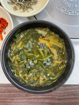 Haesongsikdang 6