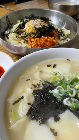 종로바지락칼국수 사진 6