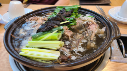 Naneungi neungibeoseotbaeksuk (나능이 능이버섯백숙) 3