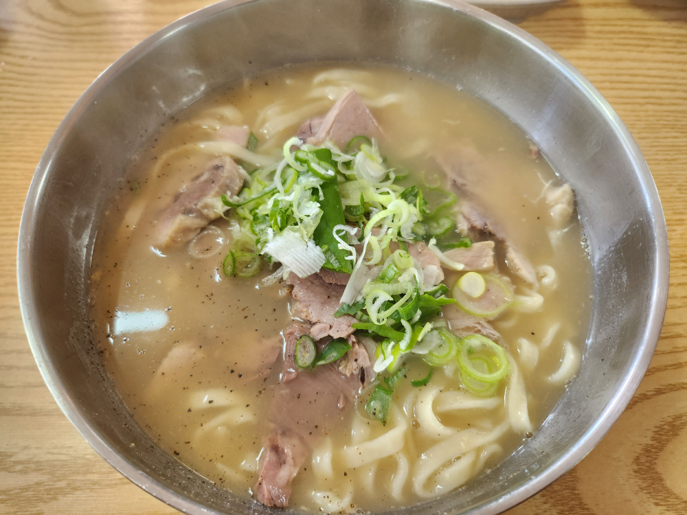 Gadeongmyeongga 4