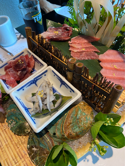 본 3