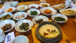 Giwajip (기와집) 1