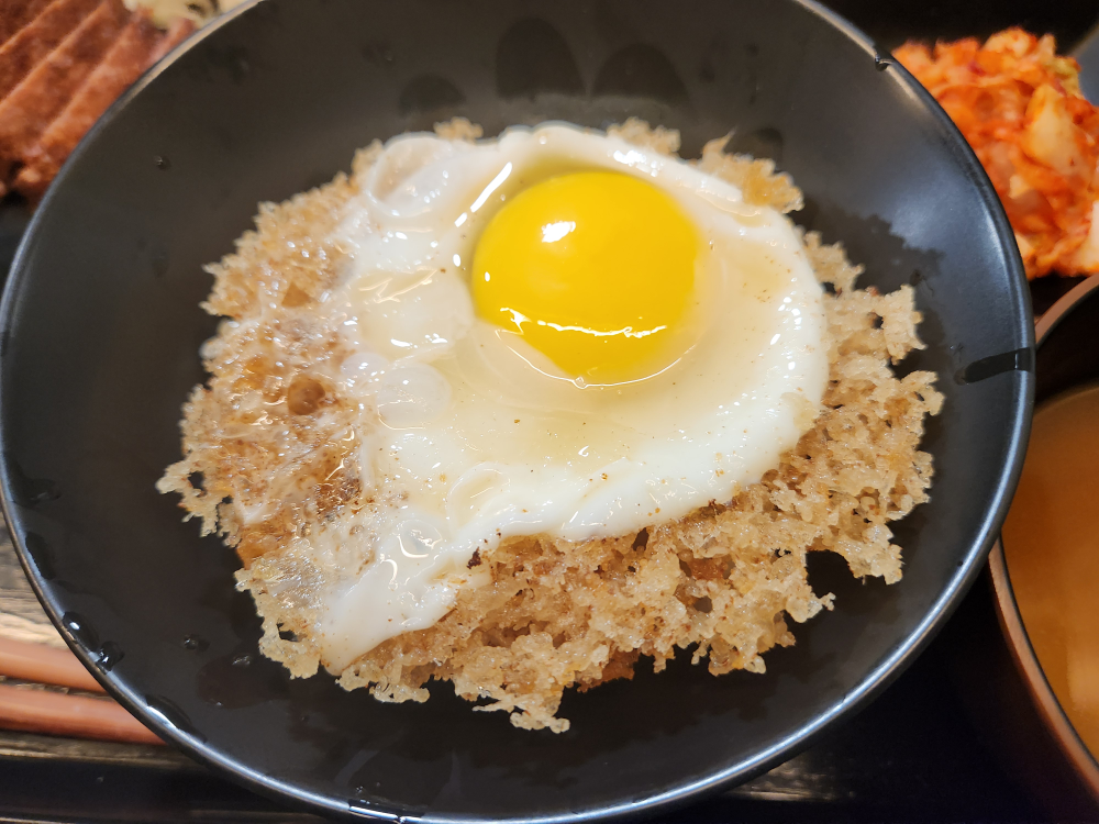 규카츠정 연남점 대표 사진