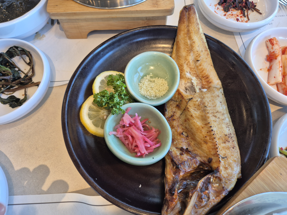 명지 해솥 6