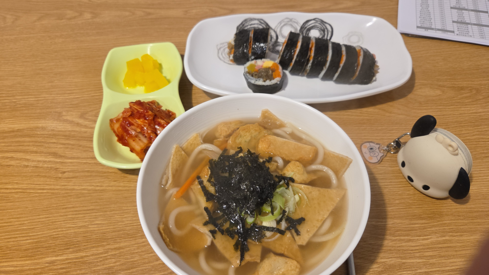 Igonggimbapsindang (이공김밥신당) 2