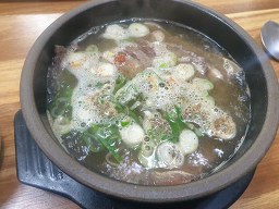 Jeontongnajugomtang (전통나주곰탕) 2