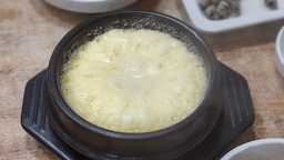 대평산오징어 3