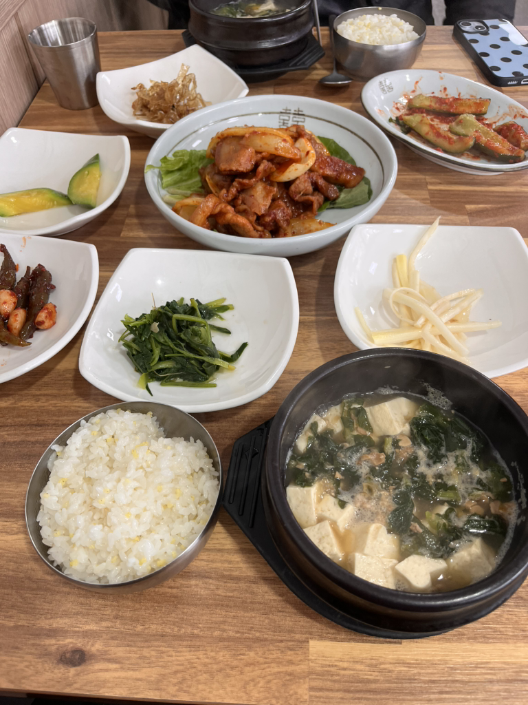 여정밥상 1