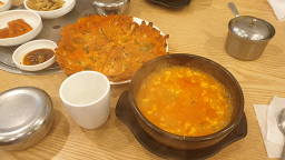 미당순두부 사진 7