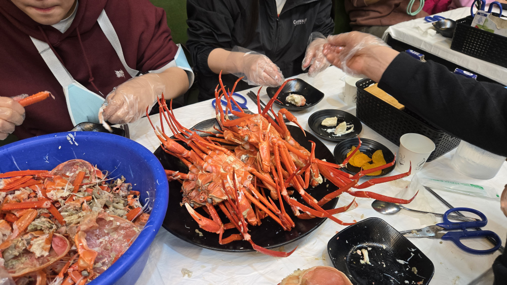 게섯거라무한리필 4