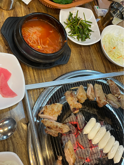 Halmaesutbuldakgalbi (할매숯불닭갈비) 1