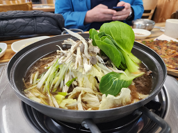 Sodam (소담) 3