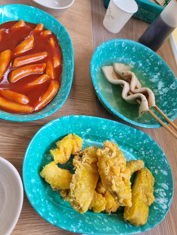 Gimjonggubusaneomuk dongchunjeom (김종구부산어묵 동춘점) 1