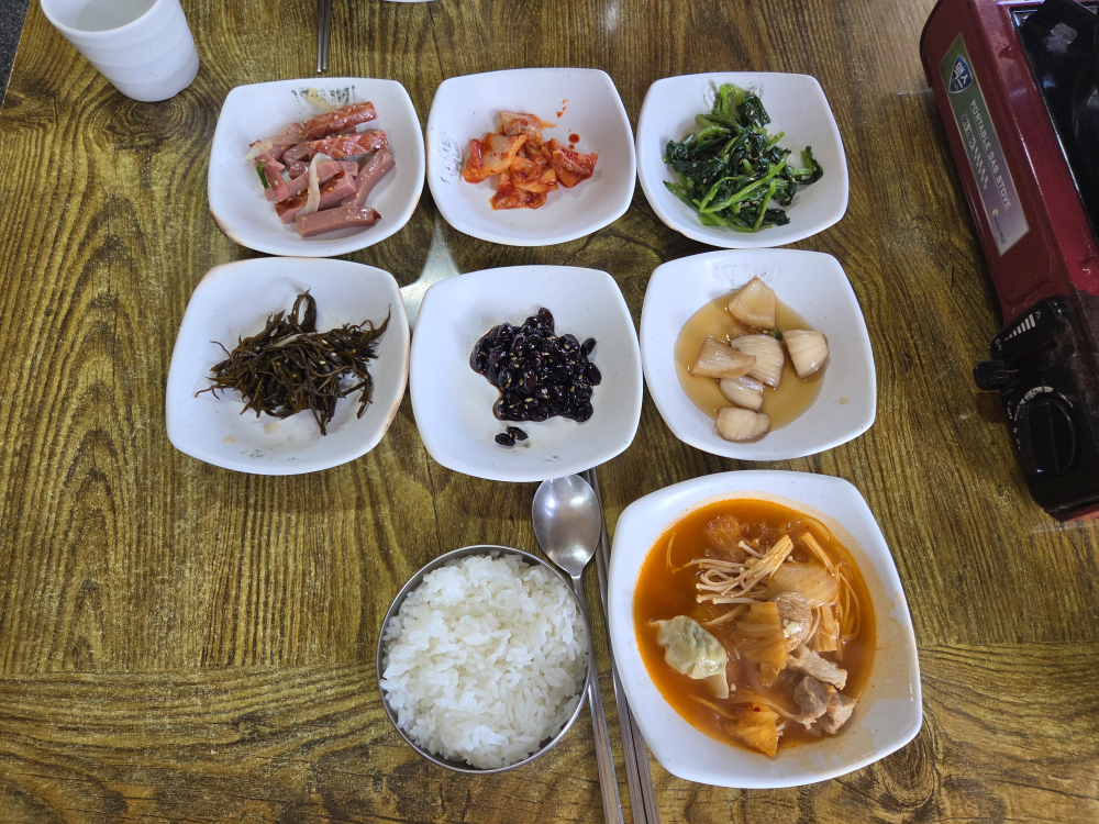 서광우리집식당 사진 7