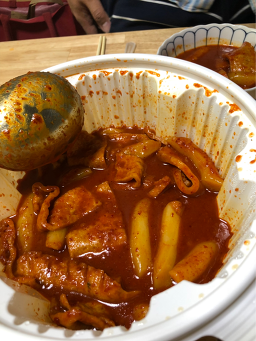 불닭발동대문엽기떡볶이수원영통점 사진 5