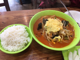 Wangjjamppong (왕짬뽕) 2