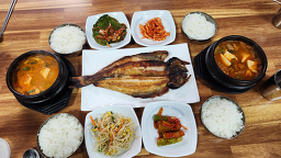 단양맛고을 6